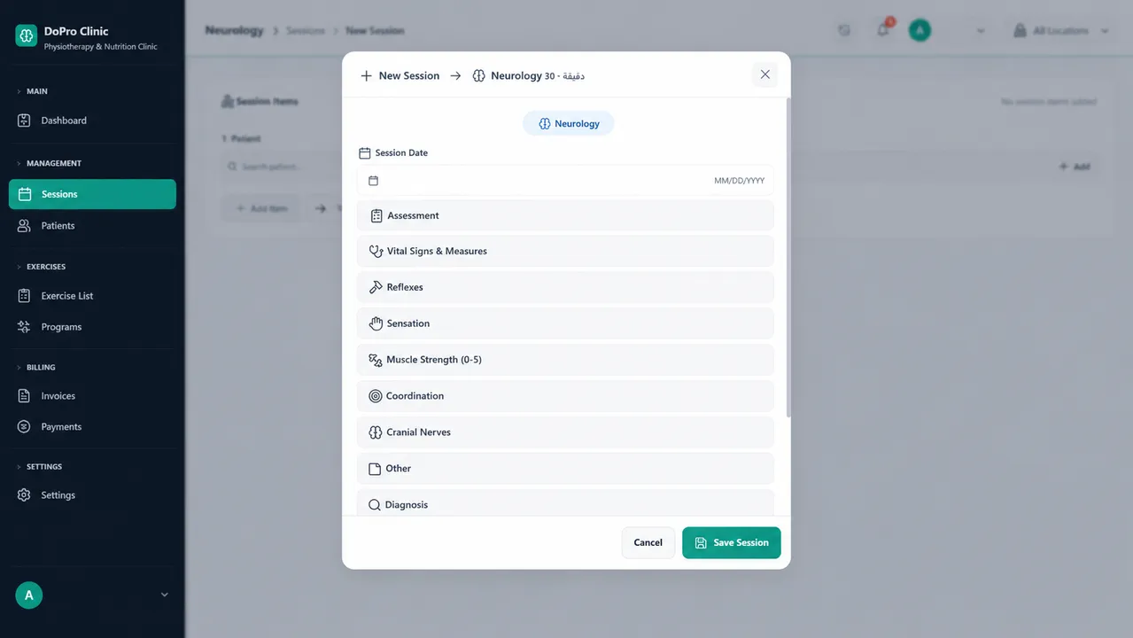 تقييم الأعصاب في Do Pro